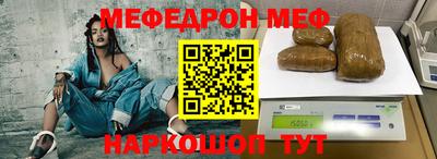скорость Бузулук