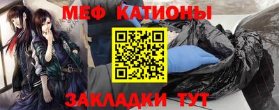 скорость Бузулук