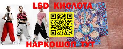 скорость Бузулук