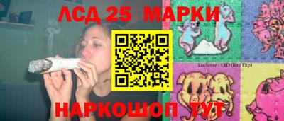 скорость Бузулук