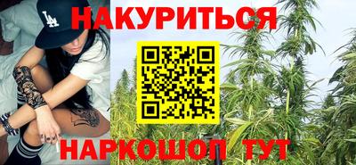 кристаллы Будённовск
