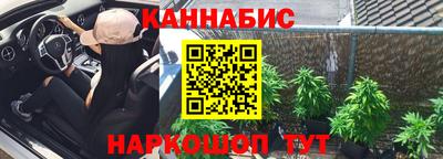 скорость Бузулук