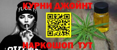 прущая мука Бугуруслан