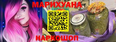 скорость Бузулук