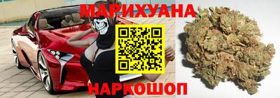 прущая мука Бугуруслан