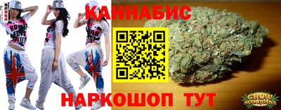 скорость Бузулук