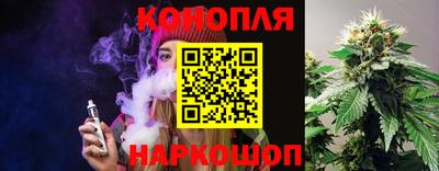 кристаллы Будённовск