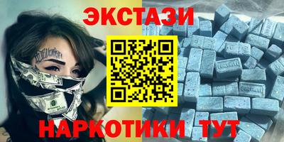 прущая мука Бугуруслан