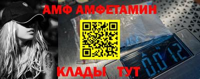 скорость Бузулук