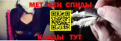скорость Бузулук