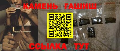 скорость Бузулук
