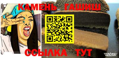 скорость Бузулук