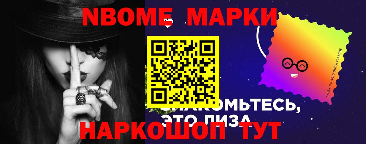 Лсд 25 экстази кислота  ЛСД экстази кислота  Вход с VPN  Сосновоборск 